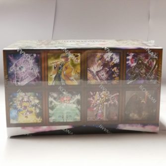 Yu-Gi-Oh! Judgment of the Light Deluxe Edition Ver.2 vorne