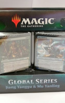 Magic: The Gathering Global Series Jiang Yanggu & Mu Yanling vorne