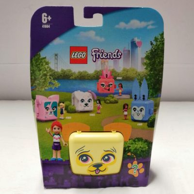 Lego Friends 41664 Mias Mops-Würfel vorne